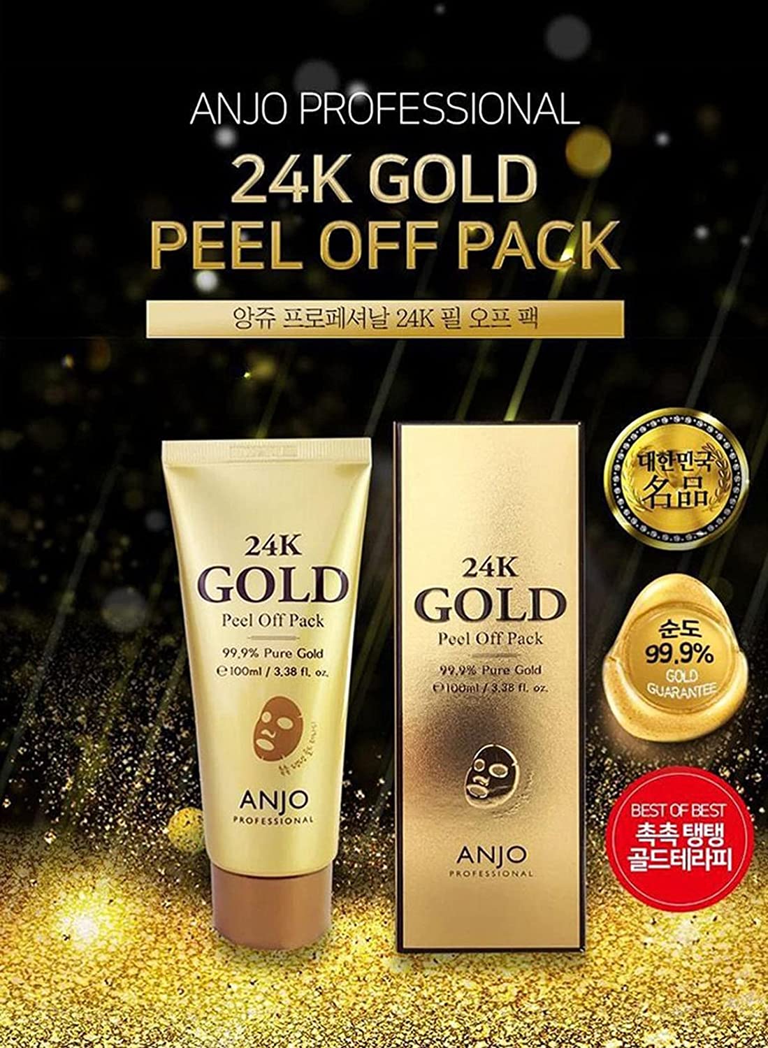Anjo 24K Gold Peel Off Pack